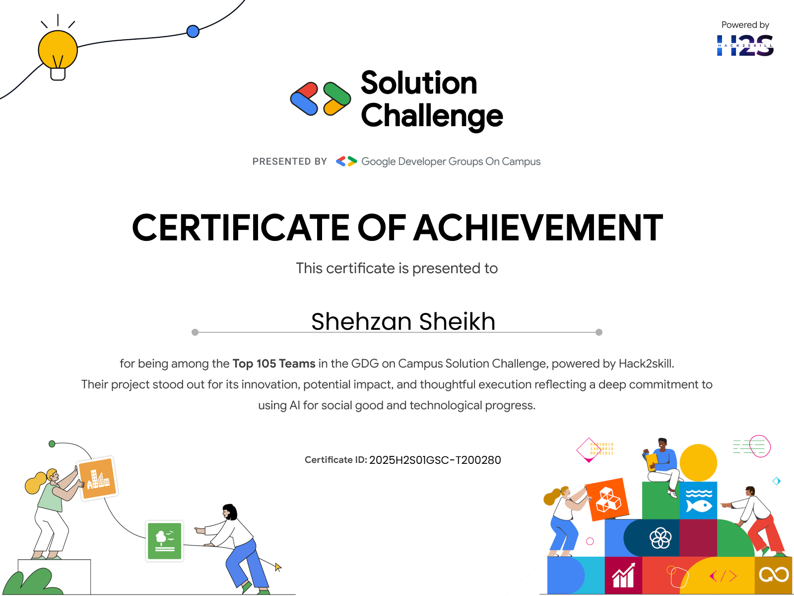 Achievement